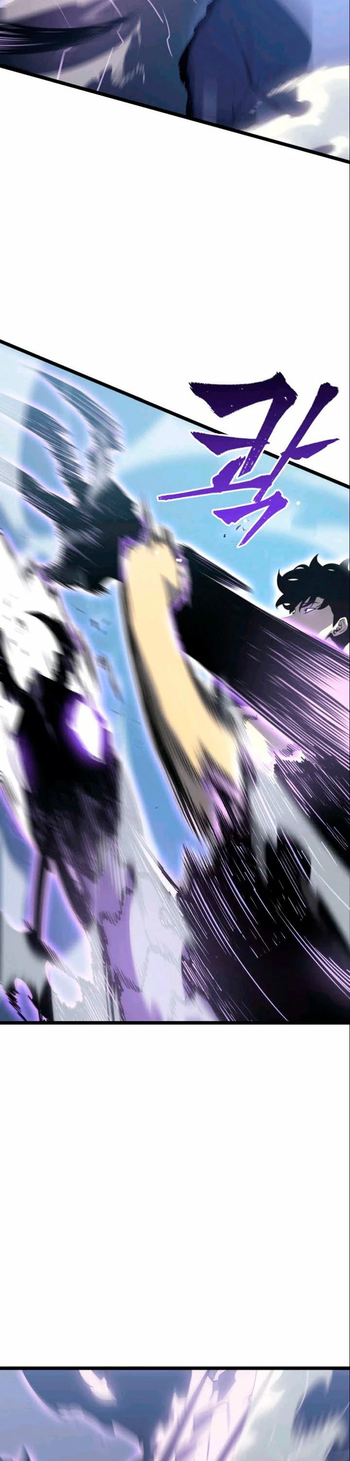 Solo Subiendo de level > Capitulo 154 > Page 351